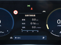 索纳塔 2024款 1.5T Max 