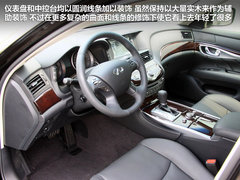 英菲尼迪  M35 3.5 AT/MT
