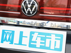 途昂 2024款 380TSI 四驱龙耀版