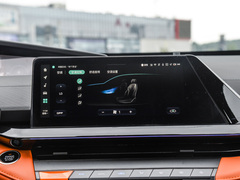 长安UNI-V 2024款 2.0T 高能版