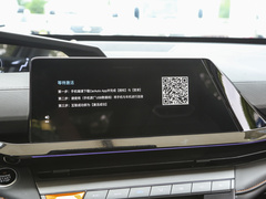 长安UNI-V 2024款 1.5T 高能版