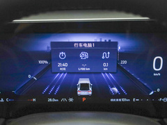 蒙迪欧 2024款 E混动 2.0T EcoBoost 运动版ST-Line 