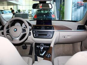华晨宝马 320Li 2.0T 中控台整体