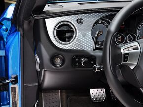 宾利  GT V8 S
