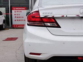 东风本田  1.8L 自动 车辆左后大灯正视角