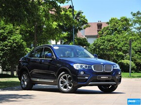 宝马(进口)  xDrive20i 车头正面视角