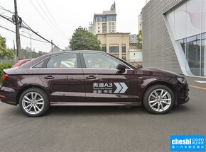 一汽奥迪  Limousine 40 TFSI 车辆正右侧