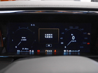 林肯  3.5T 仪表盘