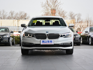 华晨宝马 525Li 正前