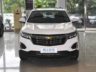 雪佛兰（国产）  535T 正前