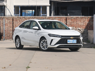 雪佛兰（国产）  1.5L