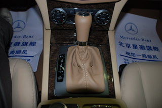 奔驰 新C级 左45 