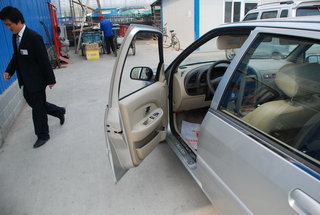 东风雪铁龙 新-爱丽舍