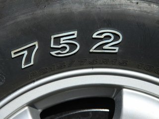 郑州日产 锐骐多功能商用车