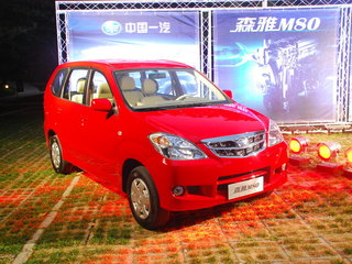 一汽吉林 森雅M80