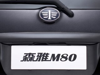 一汽吉林 森雅M80