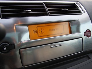 雪铁龙(进口) 新C4 Coupe 1.6T VTS