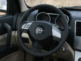 海马汽车 海马骑士中控局部