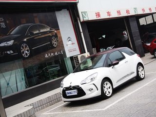 DS3实拍图