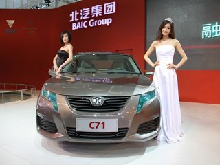C71实拍图