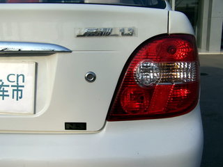 N3 TJ7131BU(ZL)-XS 1.3 MT 