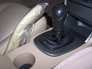 中华轿车 尊驰 手（脚）刹 