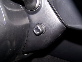 丰田 皇冠 方向盘调节 