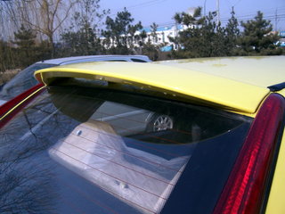 华普 海迅两厢 尾翼 