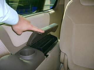 别克 陆尊 储藏盒 