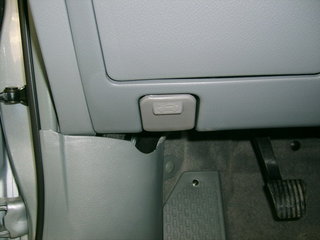 别克 HRV 引擎盖拉手 