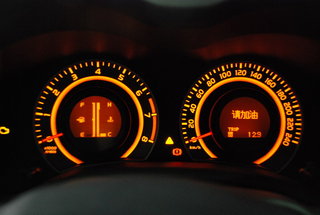 丰田 卡罗拉 仪表盘整体 