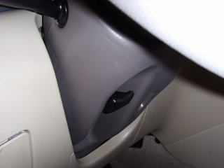 丰田 花冠EX 方向盘调节 