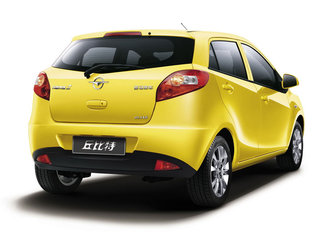 海马丘比特图片