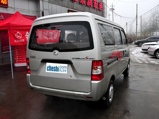 2009款 长安S460