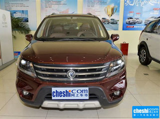 全新景逸X5图片