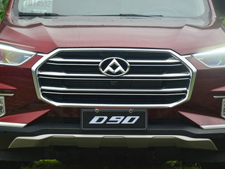 上汽大通MAXUS D90图片