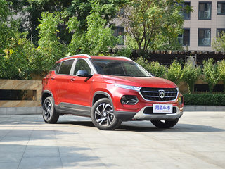宝骏510图片