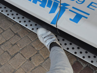 猎豹CS9新能源图片