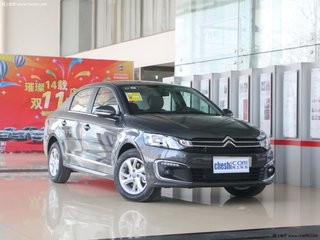 全新爱丽舍图片