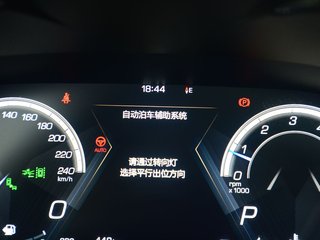 魏牌 VV6图片