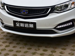 远景图片