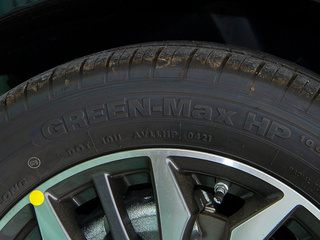 艾瑞泽5 PLUS图片