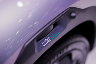 Aion LX(埃安LX)图片