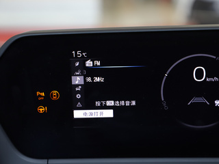 一汽丰田bZ4X图片