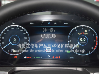 艾瑞泽8图片