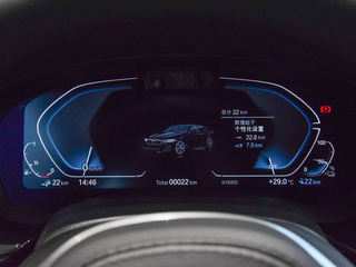 宝马5系新能源图片