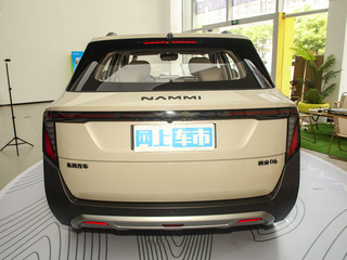 {纳米06}图片