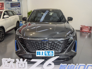 长安欧尚Z6 智电iDD图片