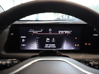 ARIYA艾睿雅图片