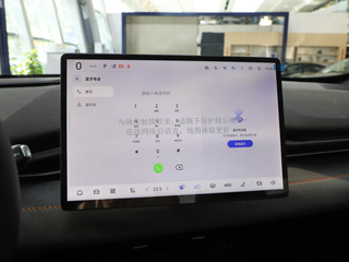 深藍(lán)S05圖片